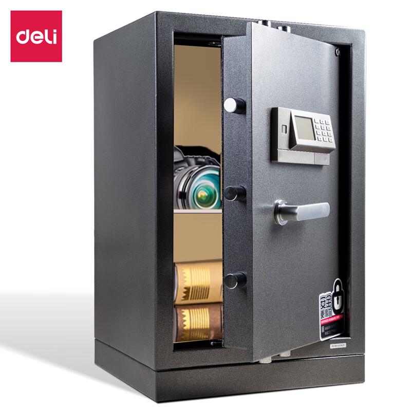 Deli 3631 Electronic Password Safe Box (695x430x380mm)