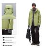 Bananain Oxygen 303Proof Men's 3-in-1 Outdoor Shell Jacket