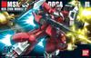 Bandai HGUC 1/144 MSN-03 Квесс Эйр Кастом Гелгуг Мобильный доспех Гандам Контратака Чара