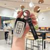 2025 Toyota Camry Key Case for 23-24 Models with Metal Buckle