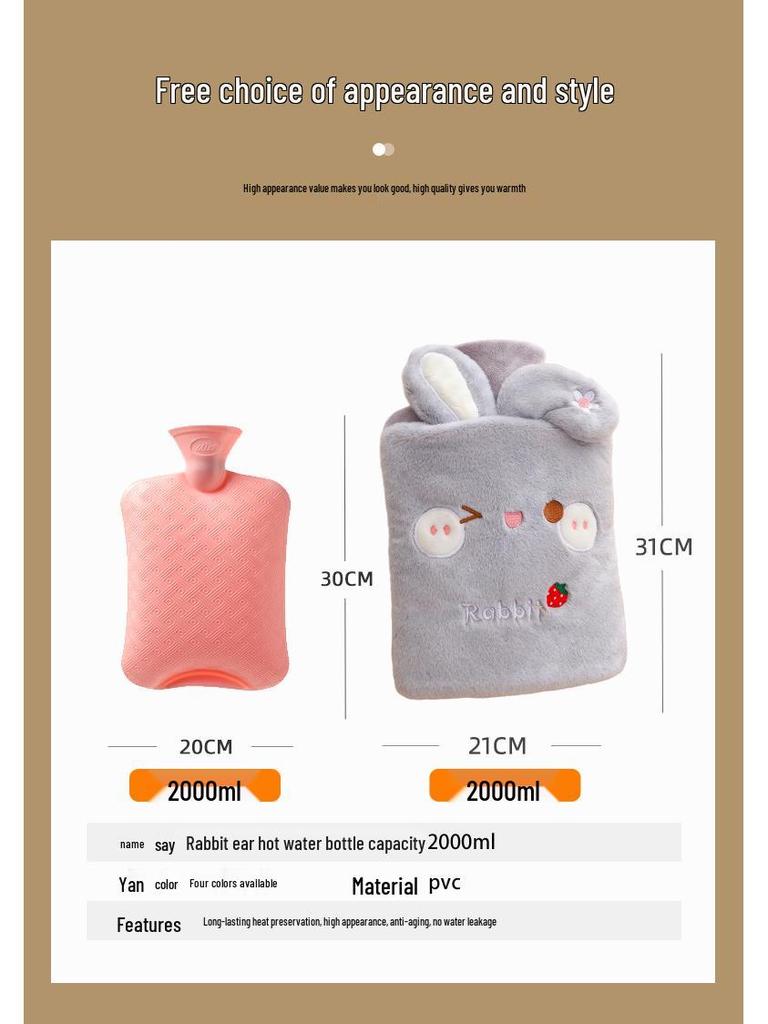 Winter Rabbit Ears Hot Water Bottle - Thick, Explosion-Proof, Portable, Detachable Hand Warmer with Cartoon Design.