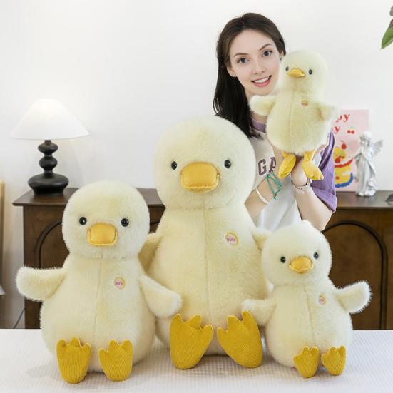 Duck Doll Yellow Round Body Soft Plush Toy with Duck Paws Bill Multiple Sizes Fluffy Healing Cushion Home Decor