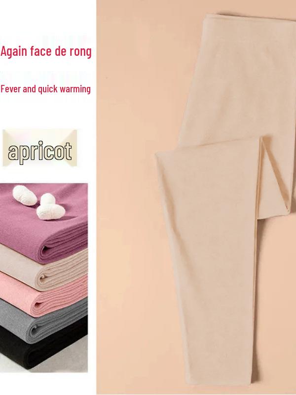 Double-Sided Thermal Fleece Cold-Resistant Slimming Pants for Autumn/Winter Versatile Warm Inner Wear