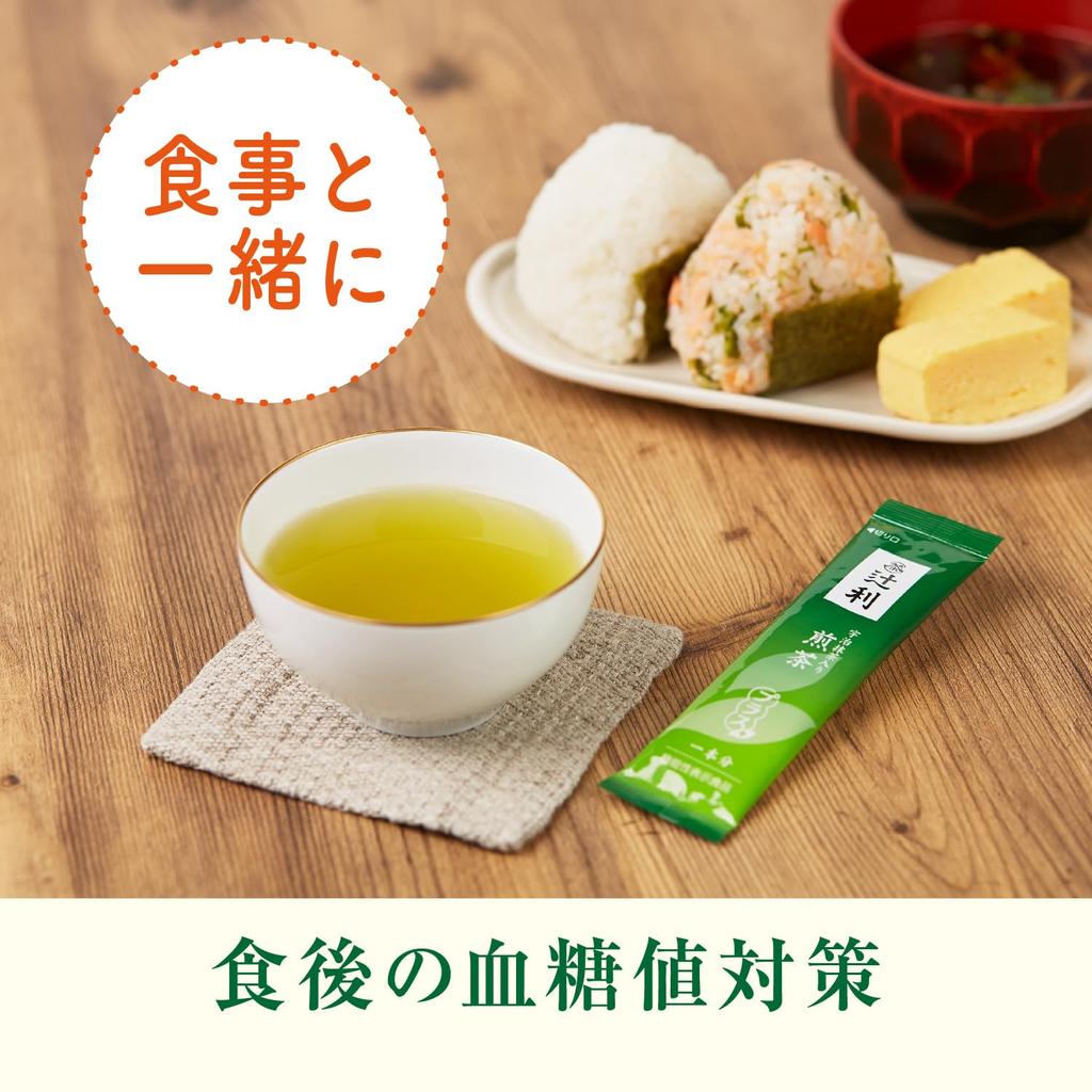 Tsujiri Three Types of Tea Plus 30P [Functional Food]