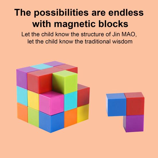 32 шт. Магнитный кубик-конструктор, игрушка для развития мелкой моторики, дошкольное обучение, образовательный красочный кубик-конструктор, игрушка STEM