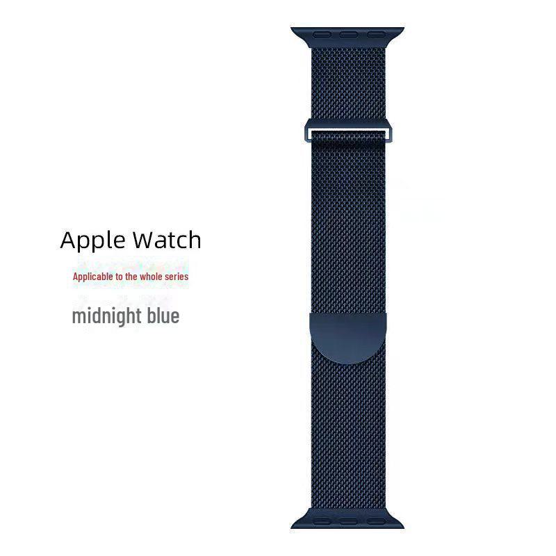 Совместимый магнитный ремешок из нержавеющей стали для Apple Watch Milanese Style