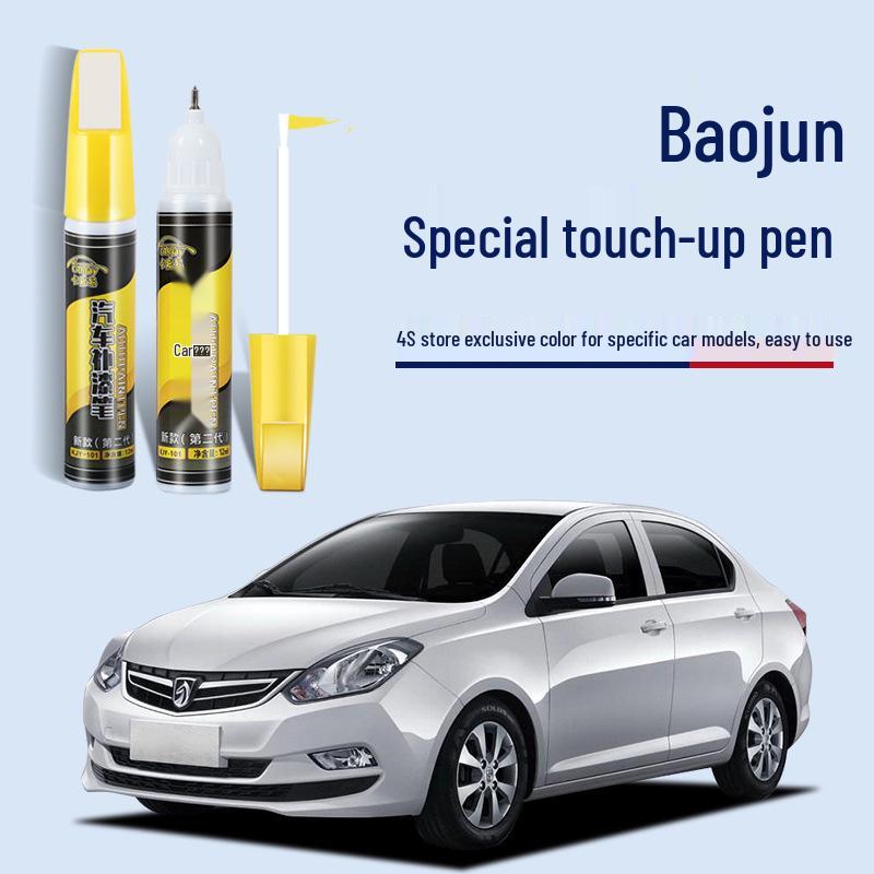 Маркер-подкраска для Baojun 310/310W: Полный набор для ремонта царапин на автомобиле