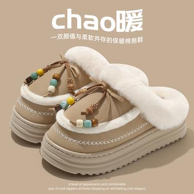 Женская обувь – Женские домашние тапочки