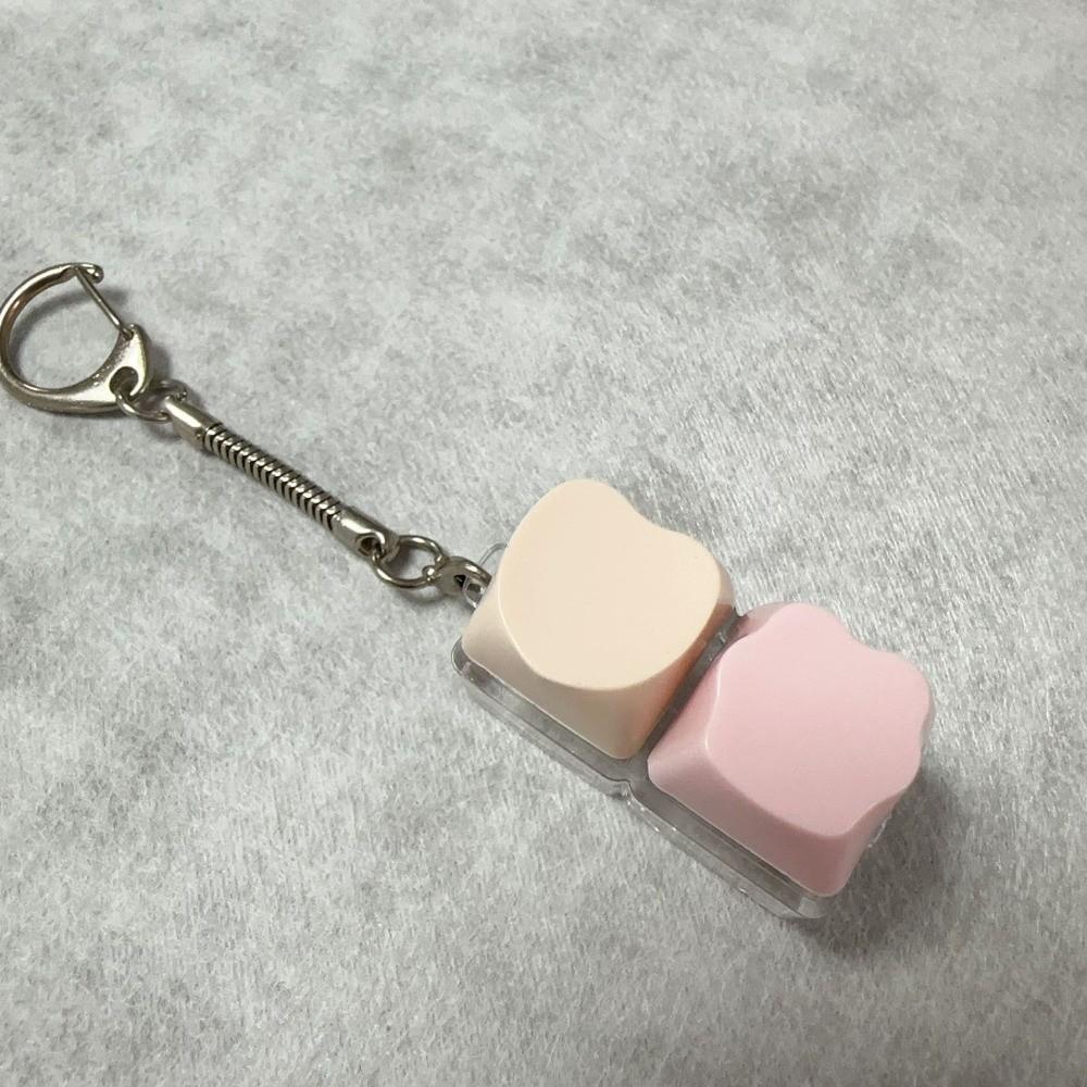 Cartoon Shape Fidget Keychain 2 Keys Decompression Toy Relaxing Finger Keyboard Adult