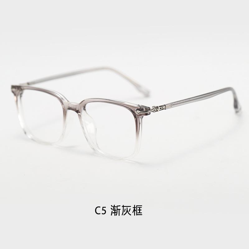 Honey-colored eyeglass frames for men and women, Japanese style, suitable for prescription lenses TR90Retro one-piece eyeglass frame for square and