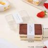 MEIDI Прозрачные коробки для тортов и десертов на вынос
