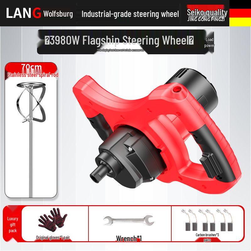 Мощный миксер для шпаклевки, цемента, краски и мяса