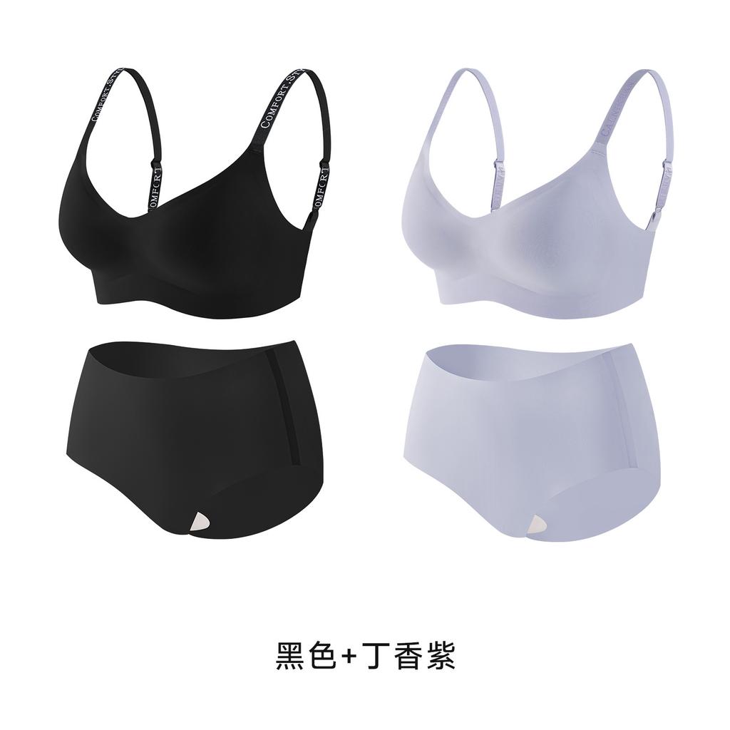 [Packing] Herbal primary color underwear, new collection, comfortable and seamless breathable soft support bra set