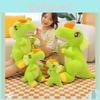 Очаровательная плюшевая игрушка-динозавр зеленого цвета, мягкая, приятная на ощупь, мультяшная кукла-динозавр для детей, подарки