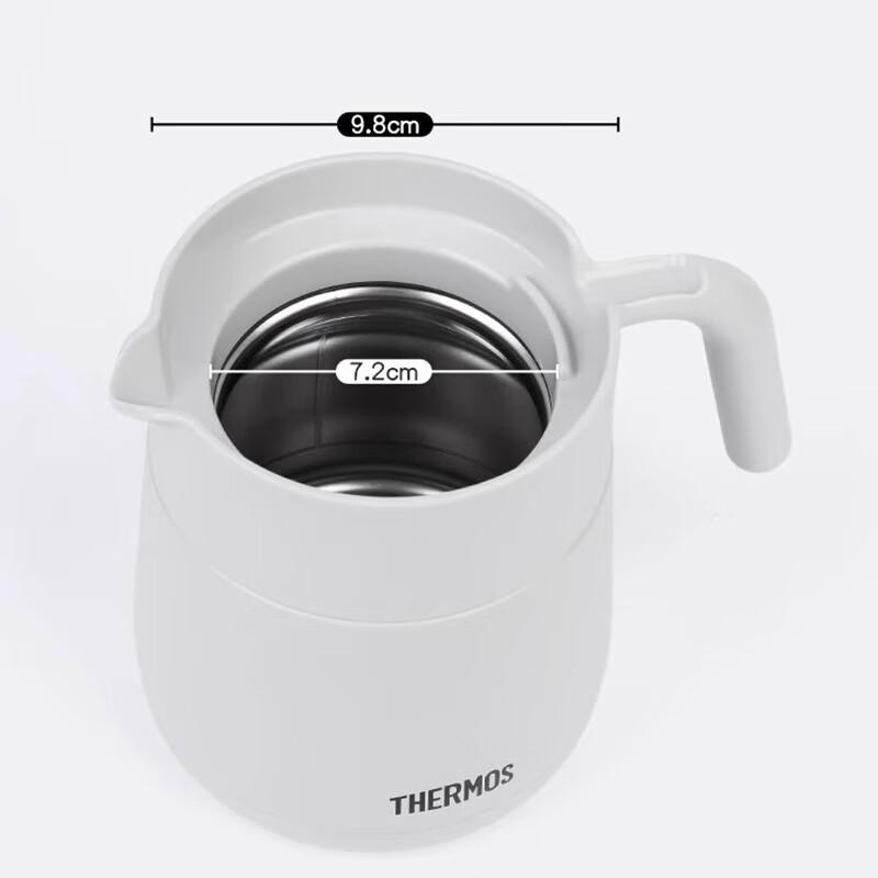 THERMOS TCHC-850 Stainless Steel Insulated Teapot with Infuser