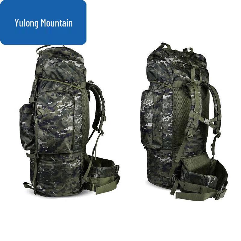 Yulong Mountain 110L Camouflage Hiking Backpack