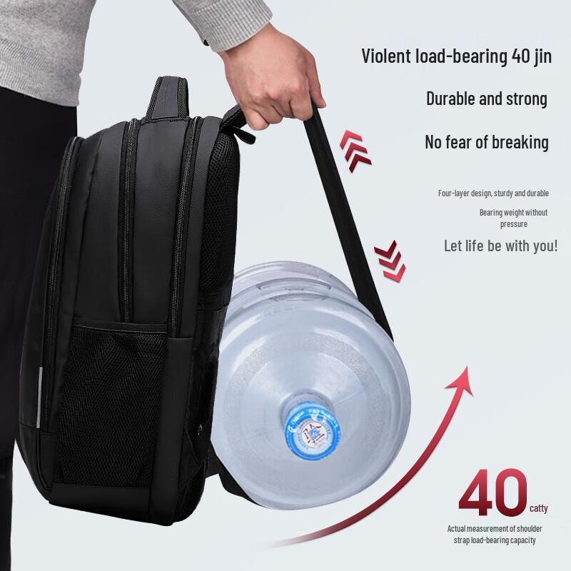 Деловой туристический рюкзак для ноутбука CROSSGEAR 17,3 дюйма