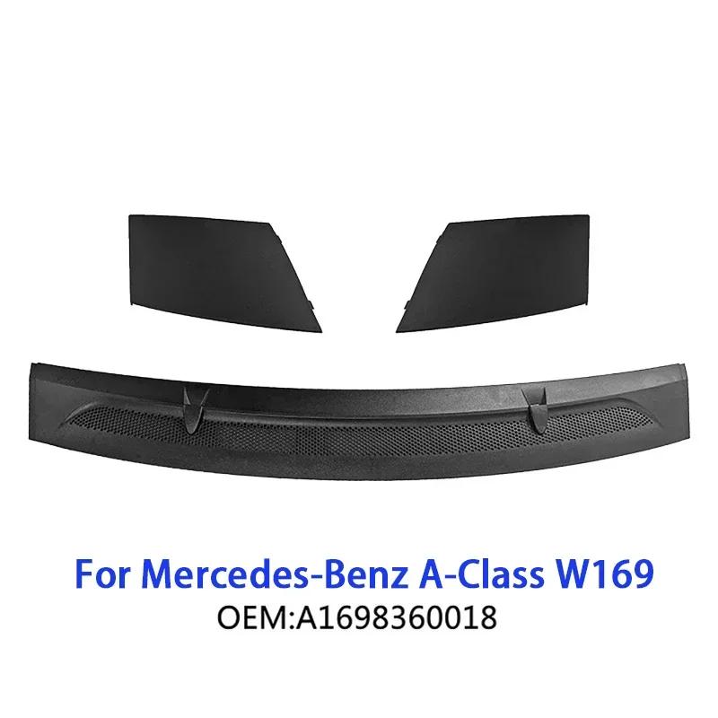 Комплект крышки слива воды переднего двигателя автомобиля для Mercedes Benz A Class W169/B Class W245