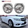Противотуманные фары для Mercedes-Benz W204 C300 C280 C350 2008-2010 W216 R230 W164 W251 AMG Противотуманные фары Фары 204856 204856