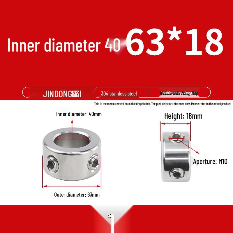 Позиционирующее и регулировочное кольцо из нержавеющей стали 304 с установочными винтами для оптической оси