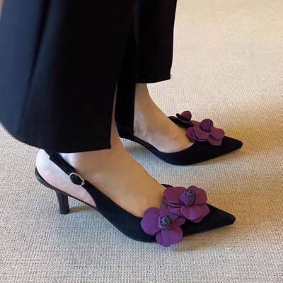 Туфли – Туфли