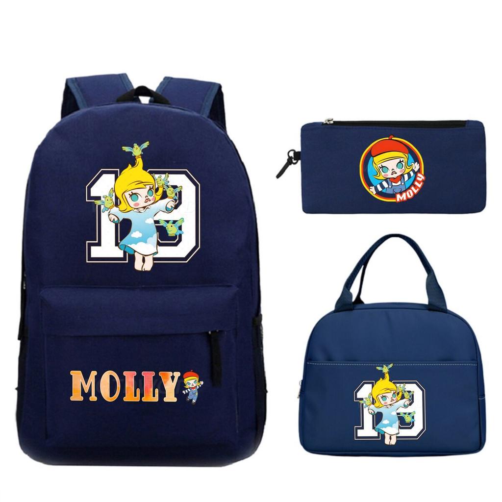 Children'S School Bag Leisure Pencil Bag College Meal Bag Printing Three-Piece Backpack For Primary And Secondary School Students