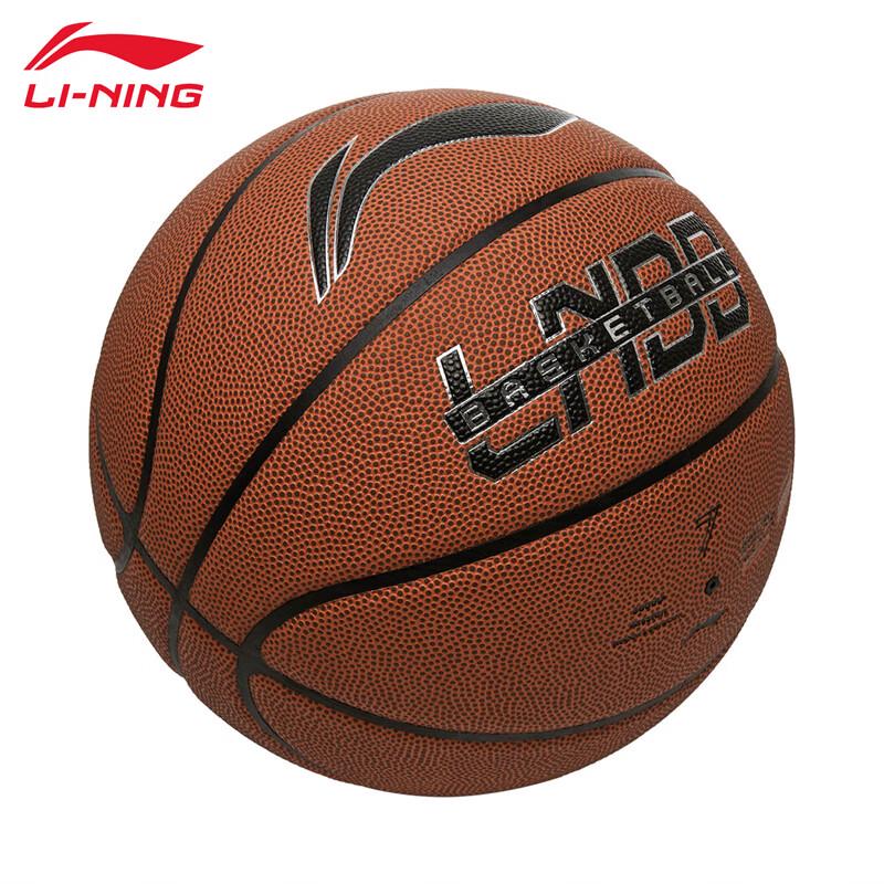 Li-Ning ABQW013-1 Баскетбольный мяч для улицы