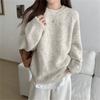 Crew Neck Lazy Wind Pullover Sweater Women's Autumn and Winter New Loose High-end Soft Waxy Knitted Sweater Top