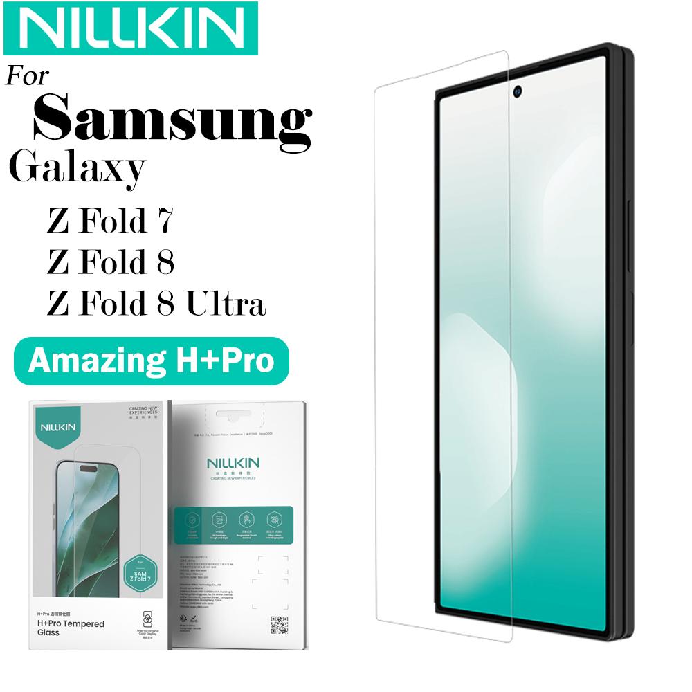 NILLKIN For Samsung Galaxy Z Fold 8 Ultra Fold 7 H + Pro Series Screen Tempered Glass 9H Anti Explosion Screen Protector Film 1