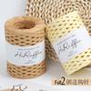Cotton Raffia Yarn for Crocheting and Knitting Summer Hats and Bags