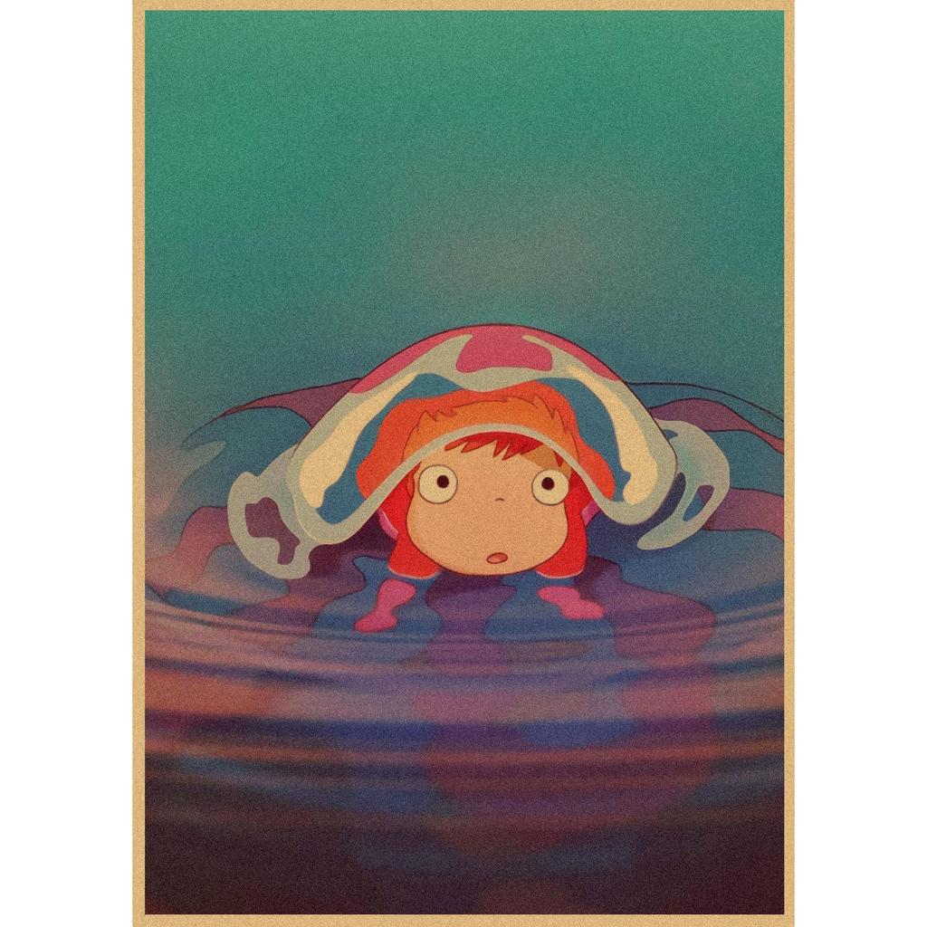 Ponyo on the Cliff Retro Anime Poster - Vintage Kraft Paper Wall Art