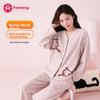 Fenteng Women's Pajamas, Light Warm Fleece, 2025 New Style Dopamine Cardigan, Casual Loose Sleepwear, Loungewear
