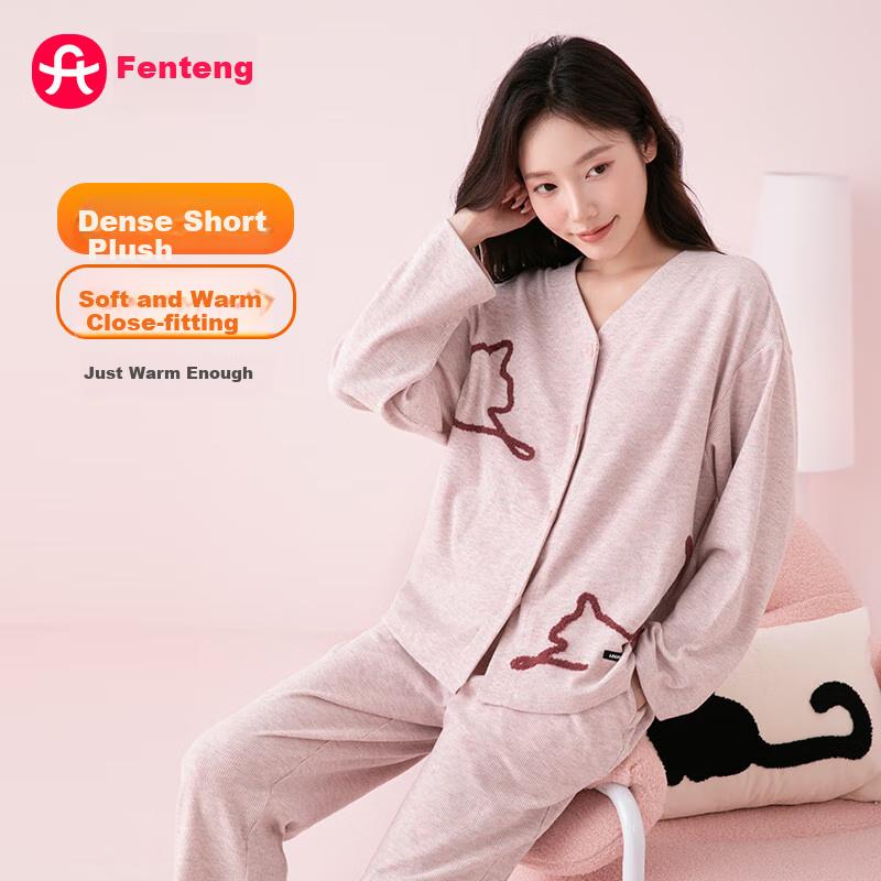 Fenteng Women's Pajamas, Light Warm Fleece, 2025 New Style Dopamine Cardigan, Casual Loose Sleepwear, Loungewear