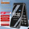 Gionee G68 4G раскладушка для пожилых (Китайская версия)