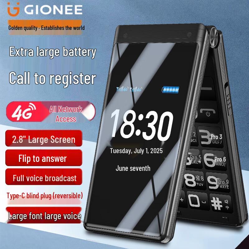 Gionee G68 4G раскладушка для пожилых (Китайская версия)