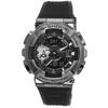 G-Shock Metal Clad Analog Digital Quartz GM-110BB-1A GM110BB-1 200M Мужские часы