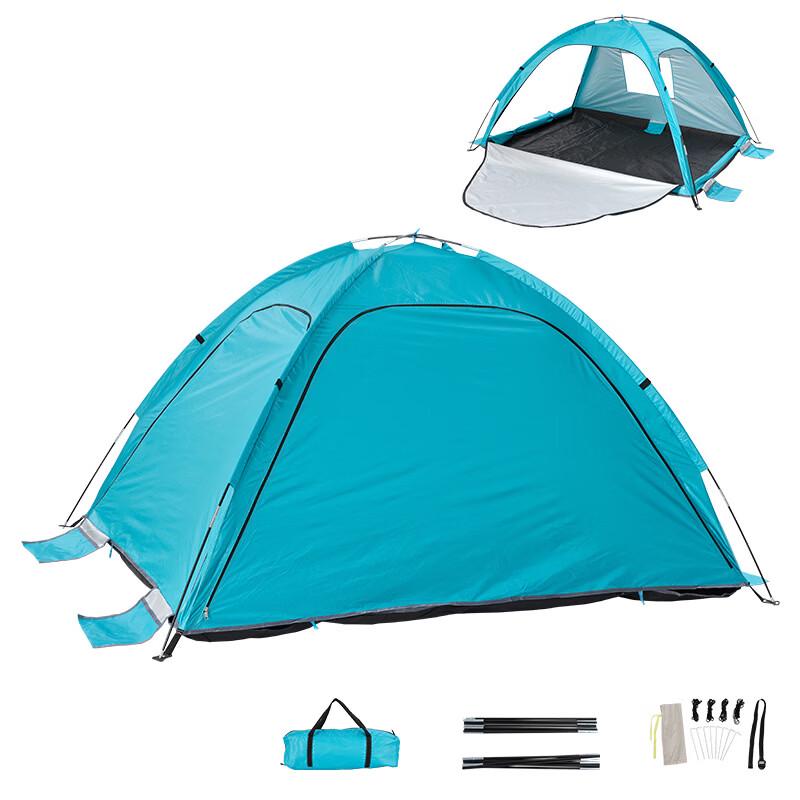 ZISIZ Portable Beach Tent