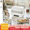 Bear Electric Heating Lunch Box - Self-Heating Rice Steamer with Insulation for Office Workers