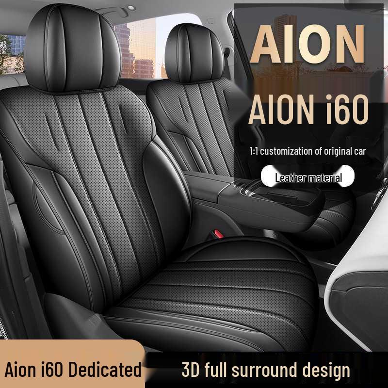 Aion i60 Всесезонные Универсальные Чехлы на Сиденья Автомобиля с Полным Покрытием - Доступно 25 Моделей