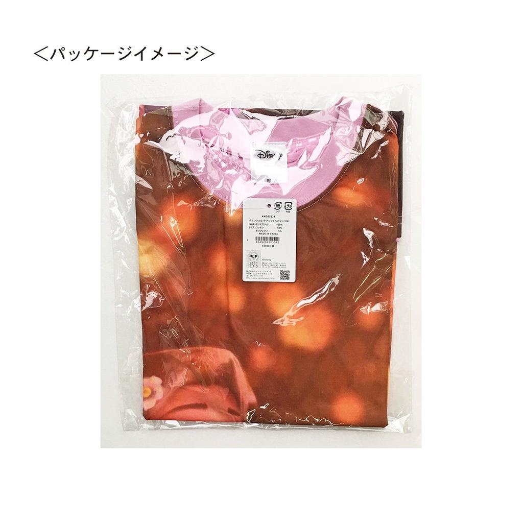 Disney Rapunzel T-shirt, full color, size M, AWDS5233