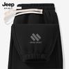 JEEP SPIRIT Men's Loose Fit Jogger Sweatpants