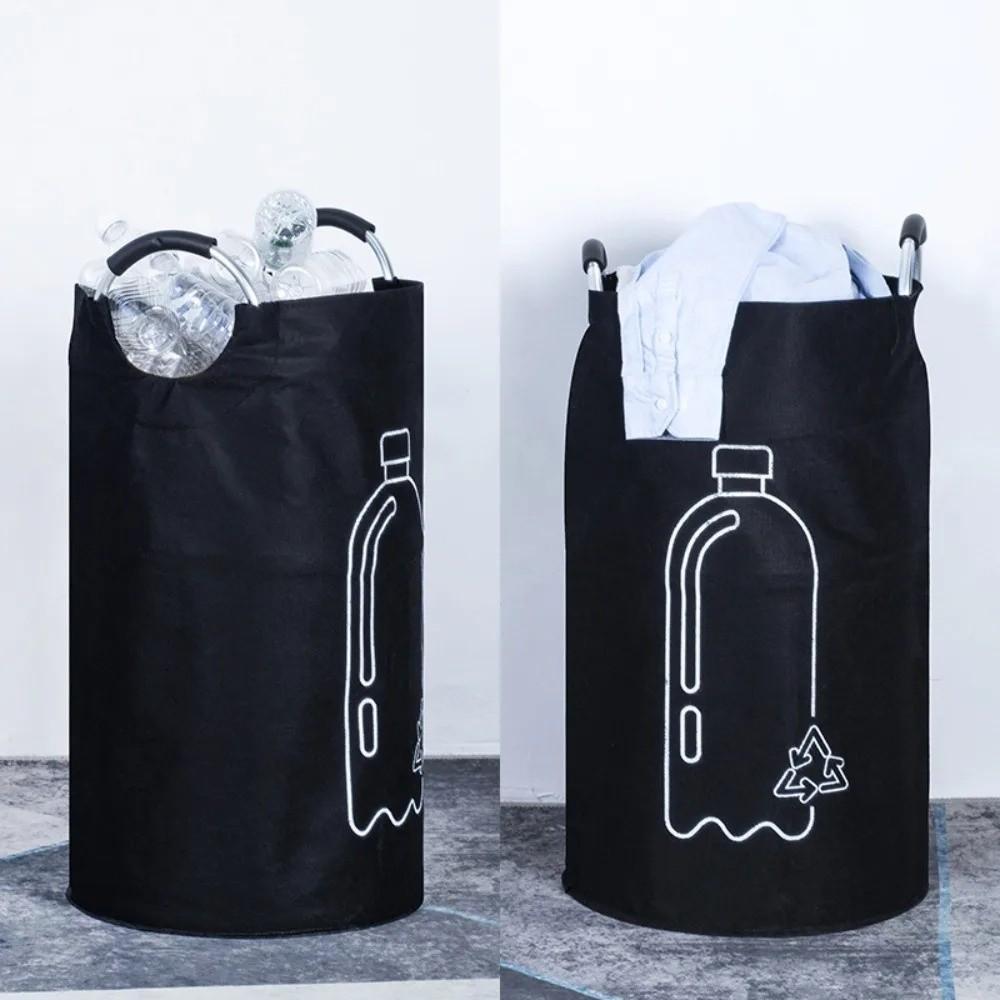 Large Capacity Empty Bottle Storage Basket 82L Laundry Bin Wastewater Collection