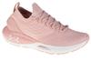 W Hovr Phantom 2, женские розовые кроссовки для бега