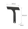Yamazaki Magnetic Water Squeegee, Small, Black, Approx. W16 x D4 x H16.5cm, Tower Dry Wiper, 7302