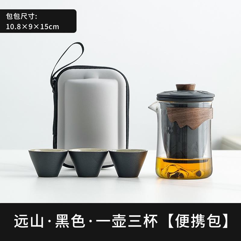 Meishi Glass Travel Tea Set Portable Kuaike Cup Personal Carry-on Bag Set Outdoor Kung Fu Teacup Tea Pot