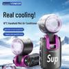 VENIDER High-Speed Semiconductor Handheld Cooling Fan