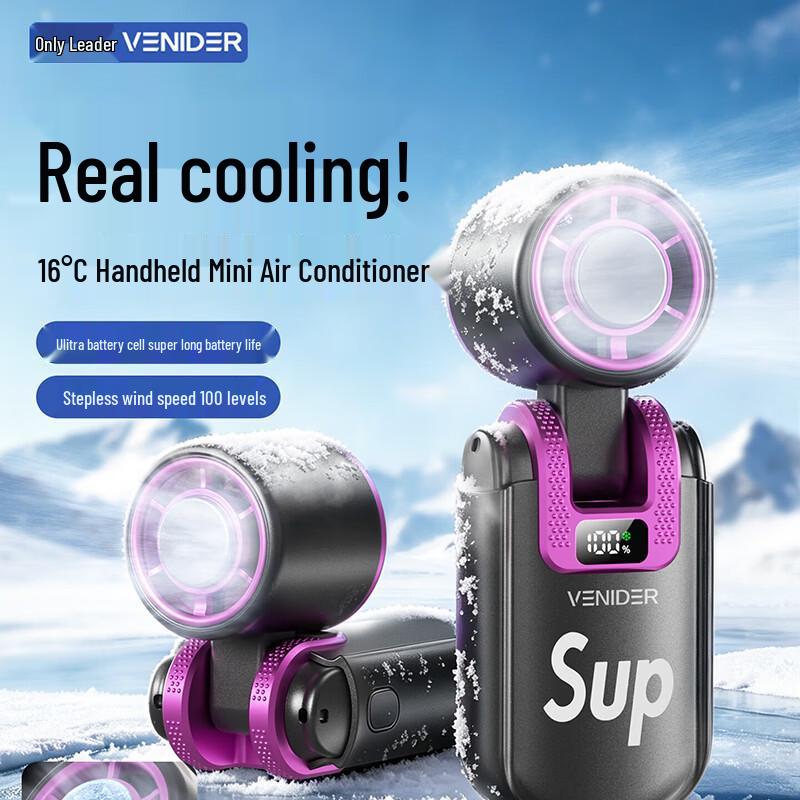 VENIDER High-Speed Semiconductor Handheld Cooling Fan