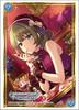 Коллекция протекторов Bushiroad High Grade Vol.4632 THE IDOLM@STER CINDERELLA GIRLS "Kaede Takagaki" Lavisant Chocolat ver.