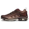 XT RUSH Utility 'Коричневый' / L00 471058