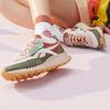 Kakao Friends x Reebok Classic Legacy Comfort Wear-Resistant Low-Top Daily Casual Shoes, Unisex Warm Beige GZ6150